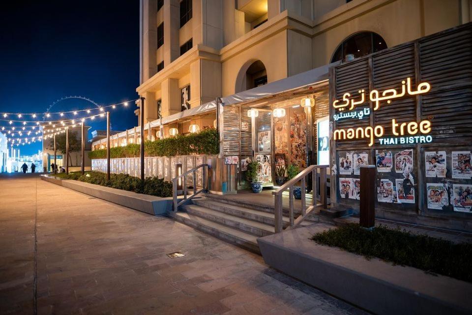 دبي Full Seaview⎮High Floor⎮3 Minutes To The Beach المظهر الخارجي الصورة